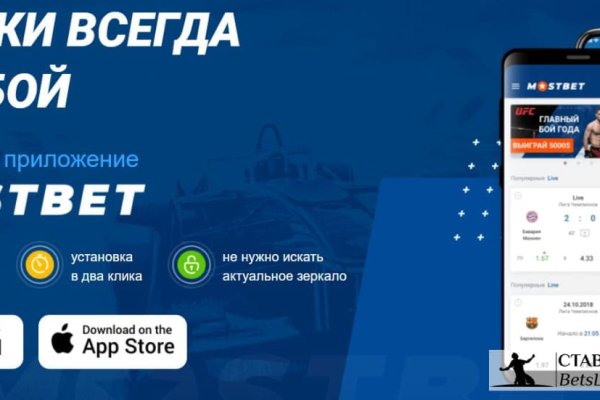 Модератор на кракене
