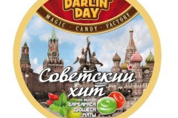 Кракен ссылка на тор официальная
