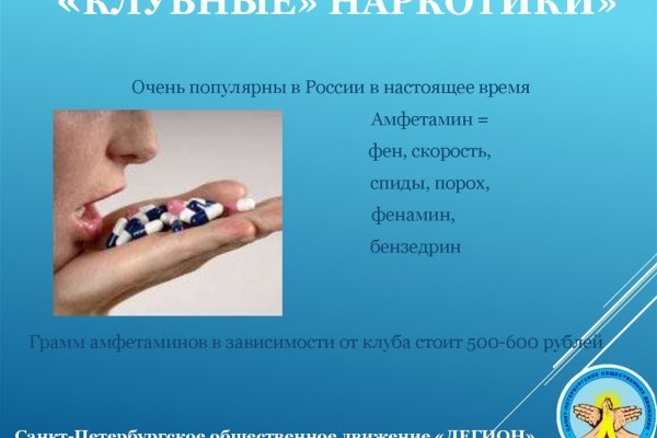 Кракен сайт сегодня