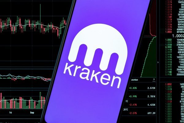 Kraken onion link