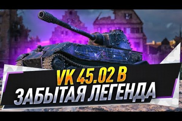 Кракен почему не заходит