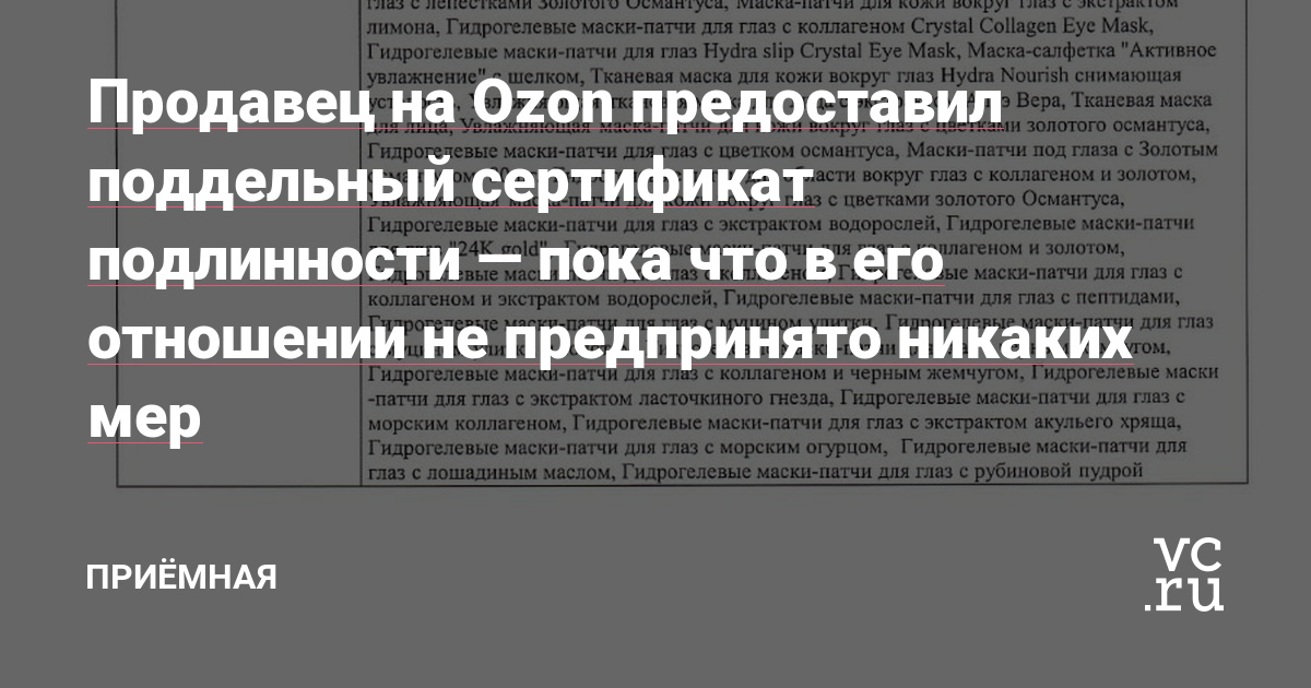 Как вернуть аккаунт кракен