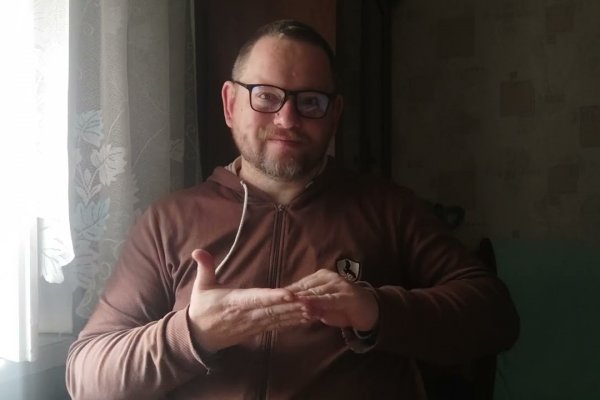 Что случилось с кракеном маркетплейс