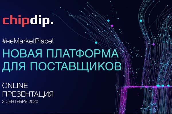 Ссылка на сайт кракен в тор браузере