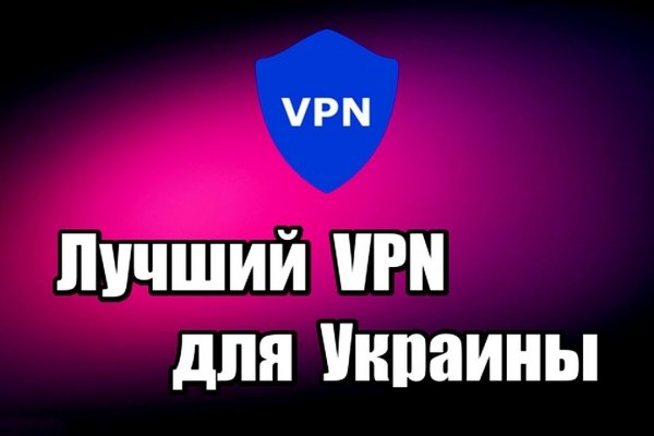 Кракен что это такое наркотики