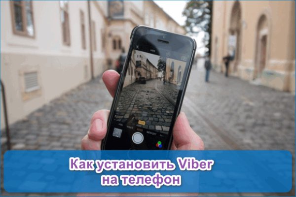 Кракен 12 сайт